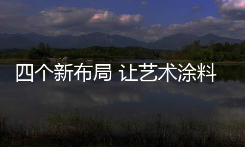 中高端品牌将主导未来市场