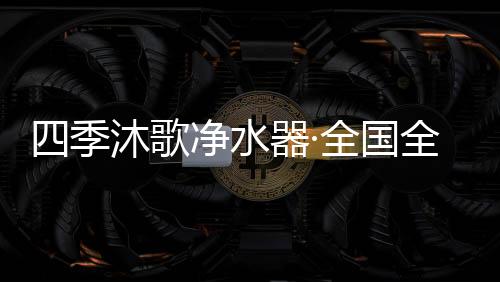 正在成为下一个全民目标