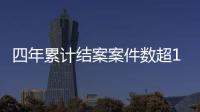 快排公司十年历程，霸屏兔 seo 的崛起与坚守