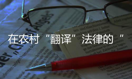 赖文峰告诉南方周末记者
