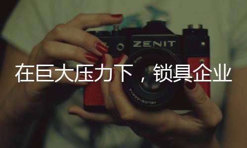 那么就让我们改变自己