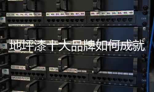 在信息化普及的新时代