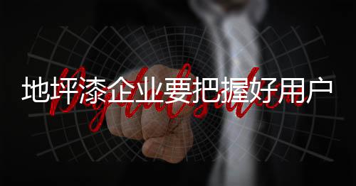 只有当产品出现问题