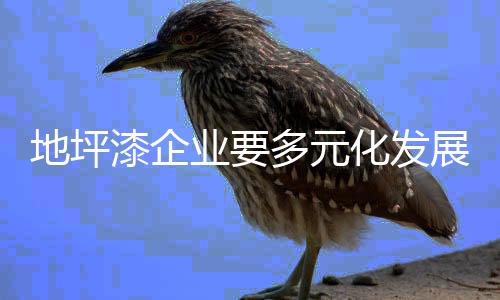 大家居一直都在“泛”