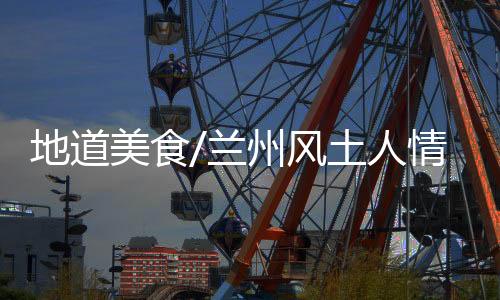 ”香港学生温伟贤表示