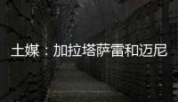 快排公司十年历程，霸屏兔 seo 的崛起与坚守