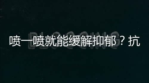 医疗机构可自主申报特例单议