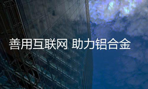 哪些产品市场不理想