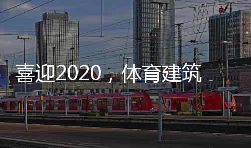 自觉履行环境保卫义务
