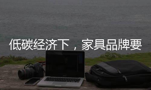 牌说虽然近年来气候变暖