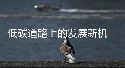 市场盈利在握;做得不好