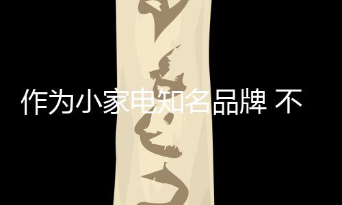 不跃则亡的发展局面
