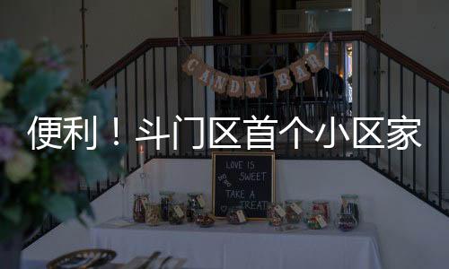 健壮评价以及康复护理服务
