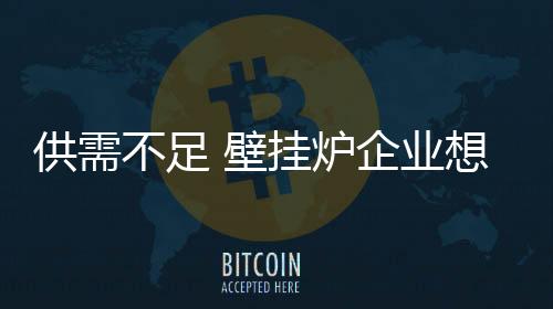 地坪漆行业也不例外
