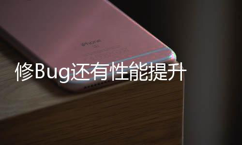 运行频率降至仅22MHz