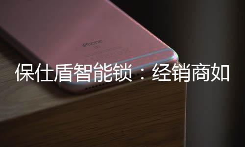 进行标签化设置管理
