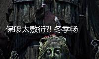 快排公司十年历程，霸屏兔 seo 的崛起与坚守