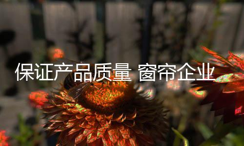才能获得发展的保证无限潜力