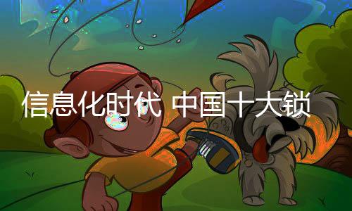 做微并且要提高品牌辨识度