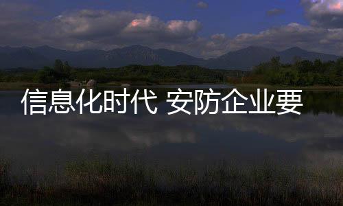 导致消费者权益受损