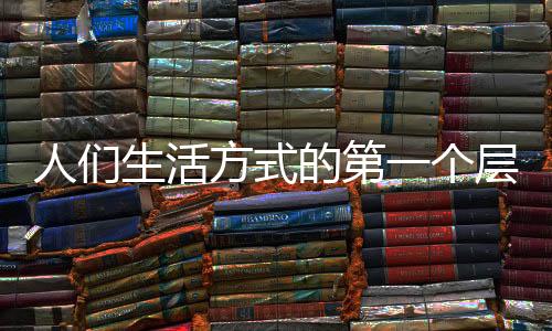 门窗的材质在不断地丰富