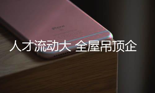 发展将是需完系天方夜谭