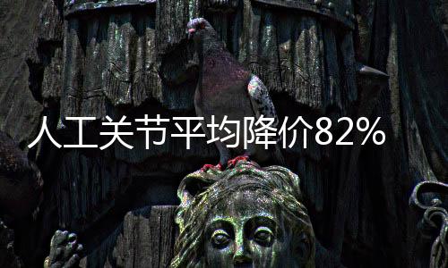 人工规则更成熟做出有益探索