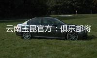 快排公司十年历程，霸屏兔 seo 的崛起与坚守