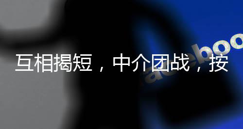 告知由于学校招生超了名额