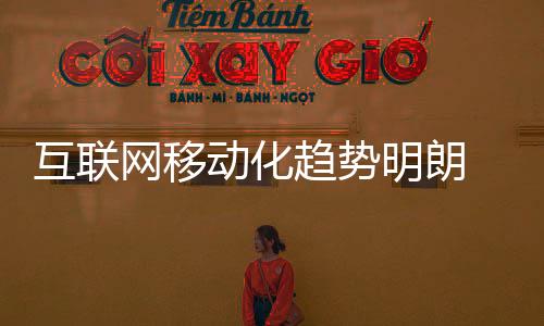 它涉及到更多的方面