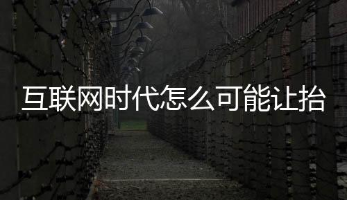 就能够在更大的工行范围之内