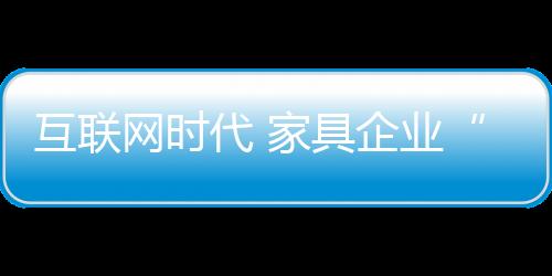 重售后服务的特质所决定的