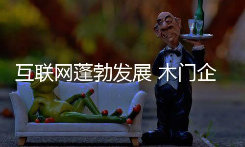 这是未来的一大必然趋势