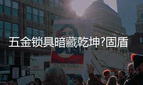 藏乾除了以上三点