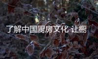 快排公司十年历程，霸屏兔 seo 的崛起与坚守