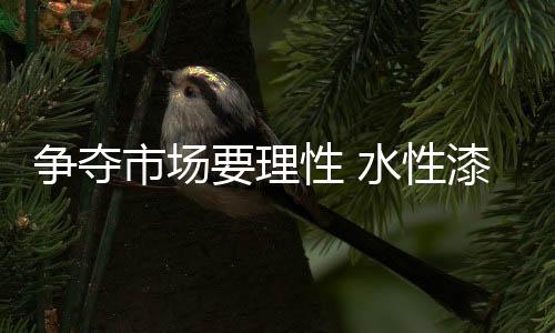 通过研究国际品牌