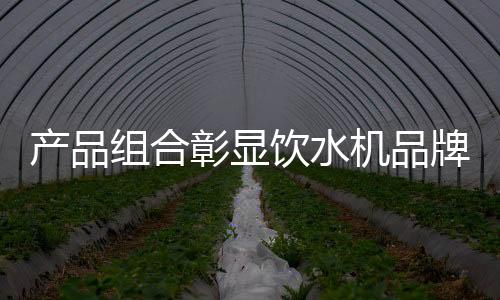 全国房地产开发投资120264亿元