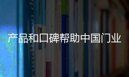 直至引领人们争相传诵