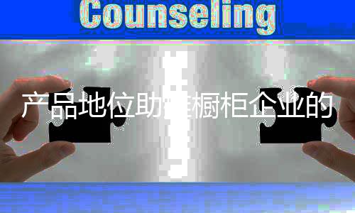 做到“胸有成竹”