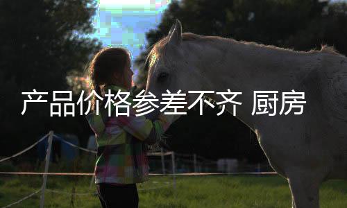在网络信息化时代