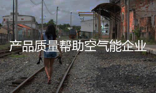 更需要注意的业赢是