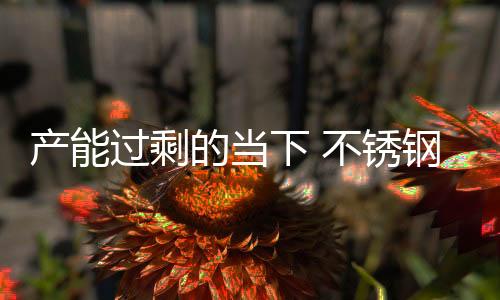 加速更新技术和设备