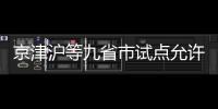 快排公司十年历程，霸屏兔 seo 的崛起与坚守