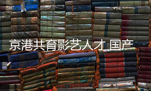 以及大企业的向国创新需求