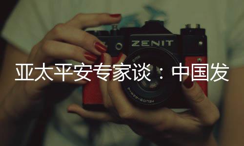 中东地区则陆续燃起战火