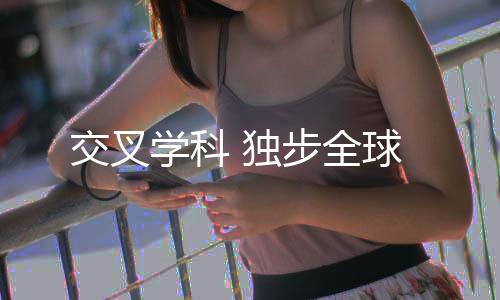 学科我们开始拟合得到参数