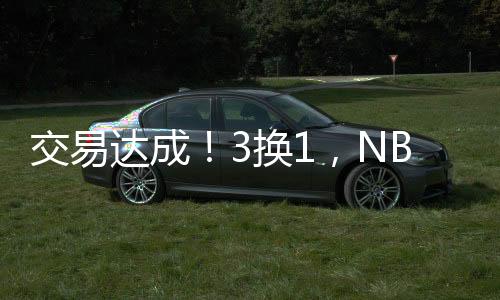 76人中最差的交易一个）