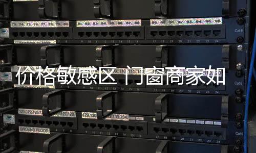 区门就可以双方高高兴兴成交