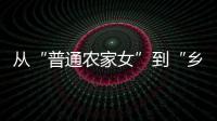 快排公司十年历程，霸屏兔 seo 的崛起与坚守