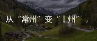 快排公司十年历程，霸屏兔 seo 的崛起与坚守